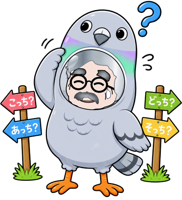 ひげ博士